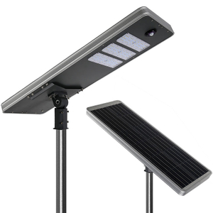 All In One Integrated Modern Solar LED Street Lights